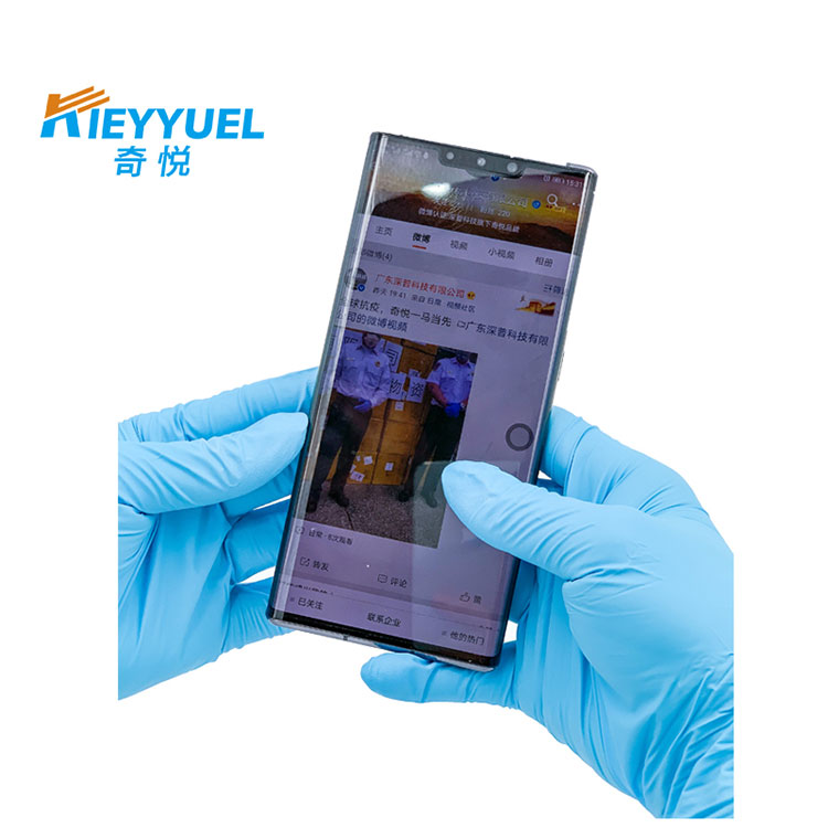 8 मिल नाइट्राइल दस्ताने