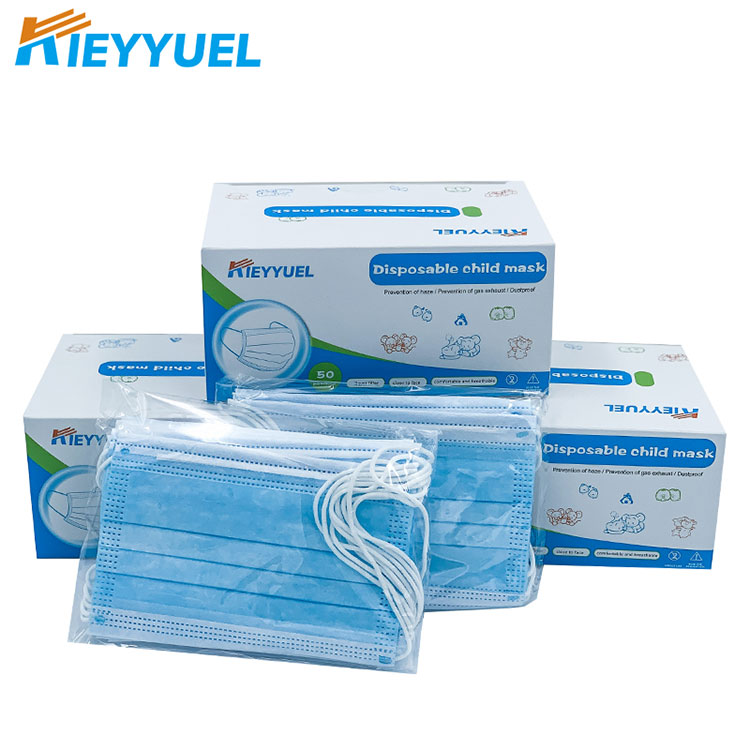 बच्चों के लिए मास्क